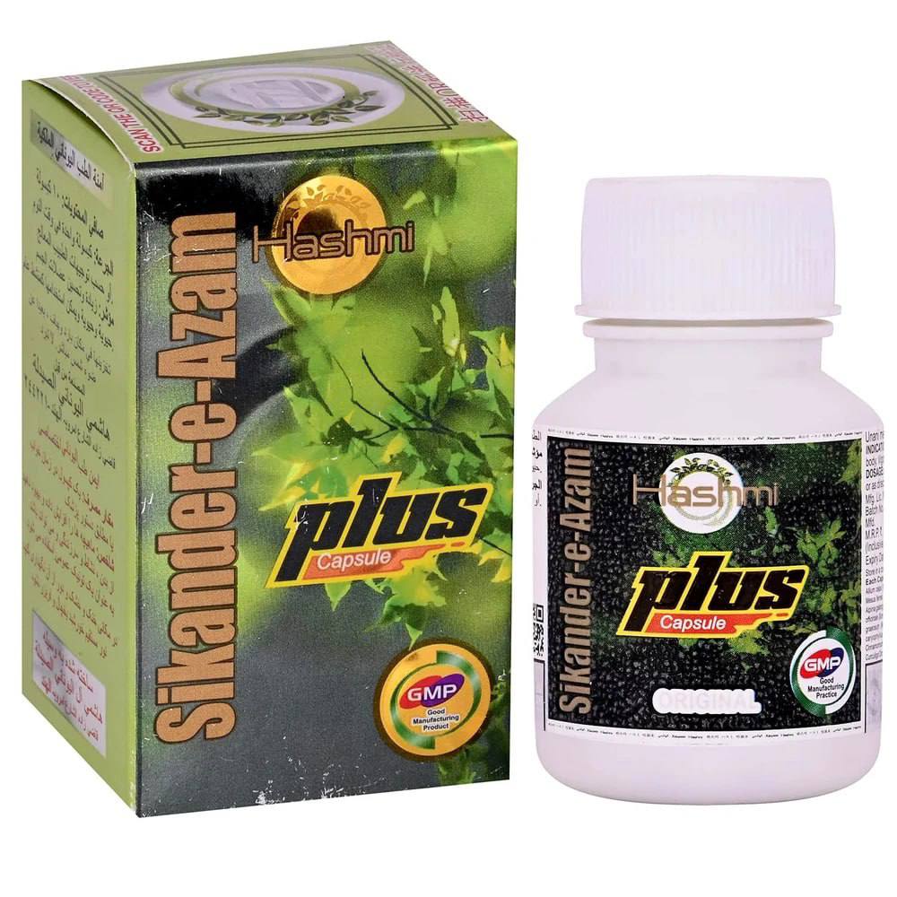 绿巨人 – 小绿瓶plus