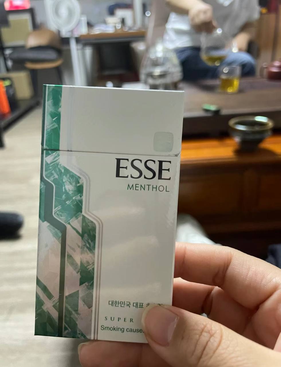 爱喜纯竹