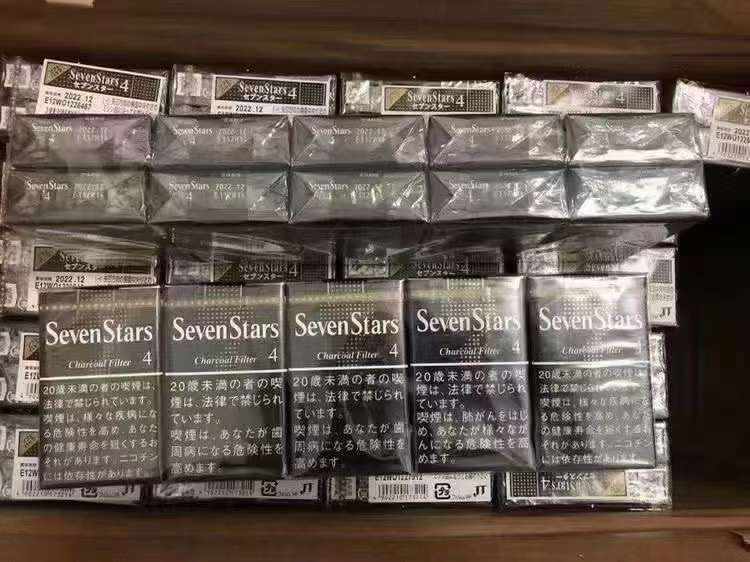 软包黑七星王4mg